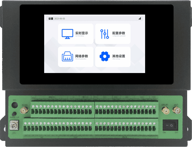 才茂通信打造专业化太阳能燃气阀室远程智慧管理解决方案(图3) 4f6aa548-194c-11f1-90a1-92fbcf53809c.png