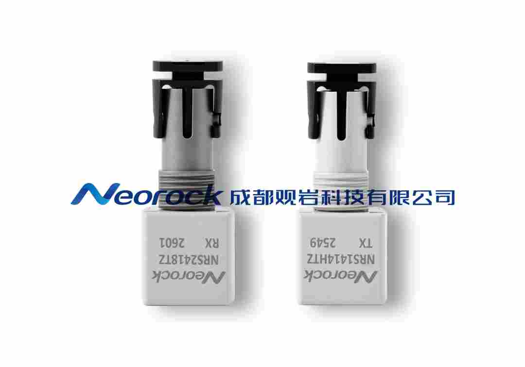 喜报!观岩科技“高抗干扰 DC-50Mbps工业光纤收发器”成功获评2025年度四川省重大技术装备首台套产品(图1) 272adb22-1c65-11f1-96ea-92fbcf53809c.png