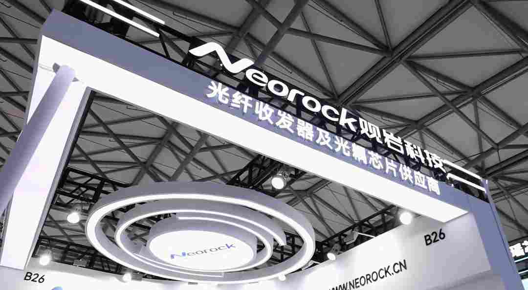 喜报!观岩科技“高抗干扰 DC-50Mbps工业光纤收发器”成功获评2025年度四川省重大技术装备首台套产品(图2) 273d034c-1c65-11f1-96ea-92fbcf53809c.png