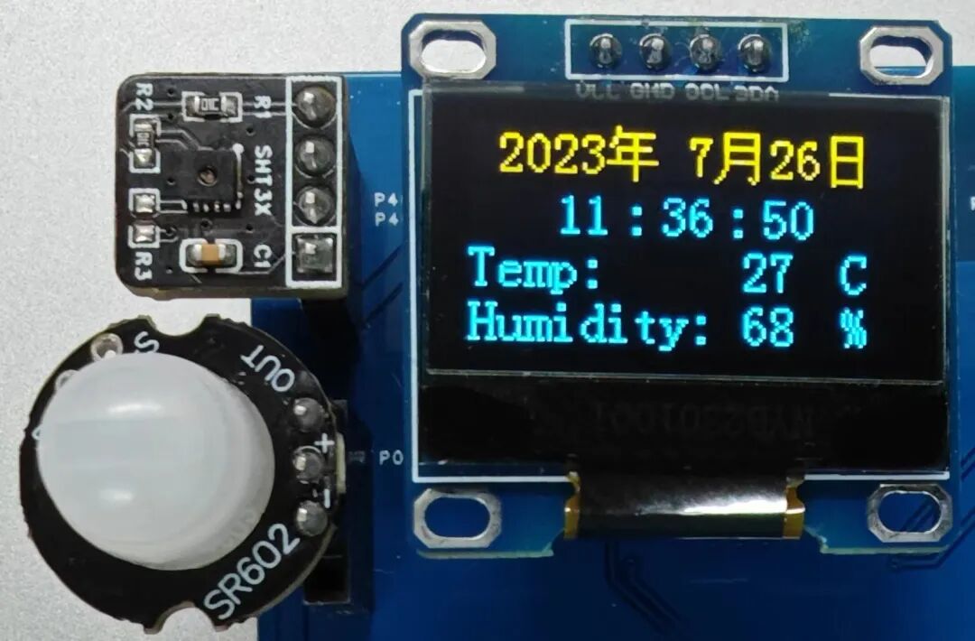 基于瑞萨RA MCU自制猫咪智能饮水机方案(图3) 81125fa4-1849-11f1-90a1-92fbcf53809c.jpg