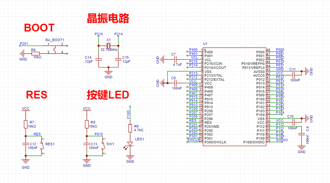 基于瑞萨RA MCU自制猫咪智能饮水机方案(图6) 82de267e-1849-11f1-90a1-92fbcf53809c.png