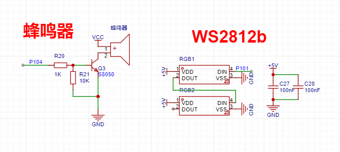 基于瑞萨RA MCU自制猫咪智能饮水机方案(图18) 88d54d50-1849-11f1-90a1-92fbcf53809c.png