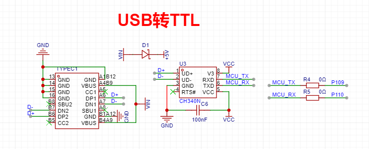 基于瑞萨RA MCU自制猫咪智能饮水机方案(图22) 8a92c35c-1849-11f1-90a1-92fbcf53809c.png