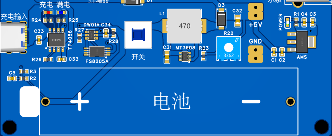 基于瑞萨RA MCU自制猫咪智能饮水机方案(图26) 8cb44f34-1849-11f1-90a1-92fbcf53809c.png