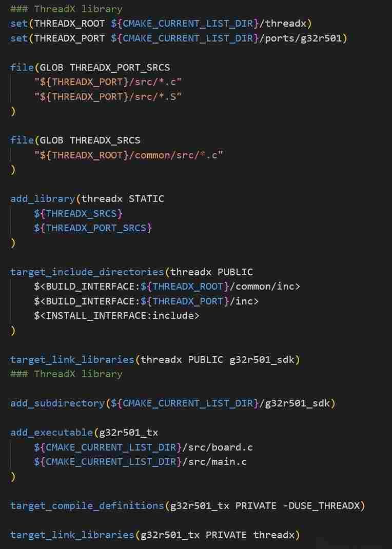 使用CMake+VSCode环境移植ThreadX到极海G32R501 MCU(图9) 11854404-1866-11f1-90a1-92fbcf53809c.png