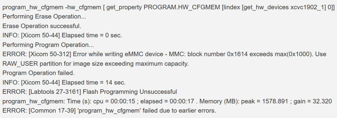 AMD Versal自适应SoC中eMMC烧录/启动调试检查表(下)(图4) f11ebd4e-1883-11f1-90a1-92fbcf53809c.png