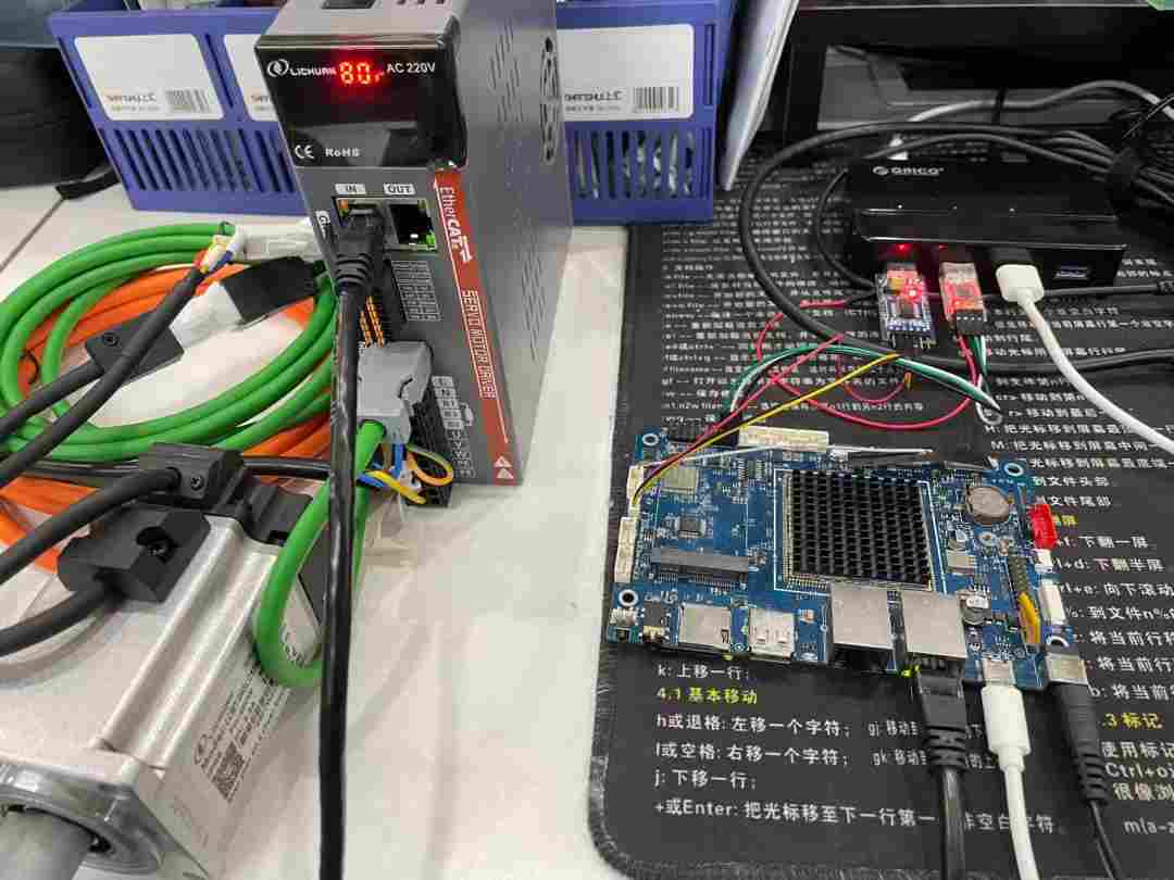 睿擎3562 EtherCAT主站实践(图1) 9d542de8-1d33-11f1-96ea-92fbcf53809c.png