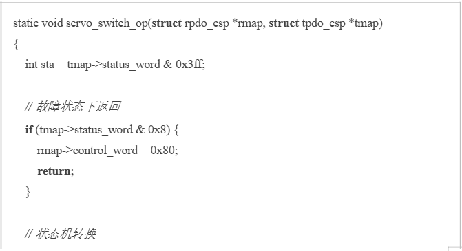睿擎3562 EtherCAT主站实践(图8) 9dc61192-1d33-11f1-96ea-92fbcf53809c.png