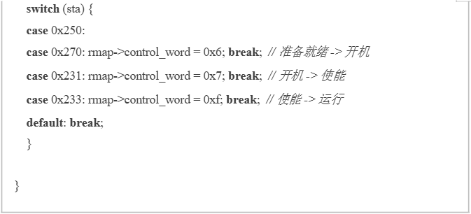 睿擎3562 EtherCAT主站实践(图9) 9dd2abf0-1d33-11f1-96ea-92fbcf53809c.png