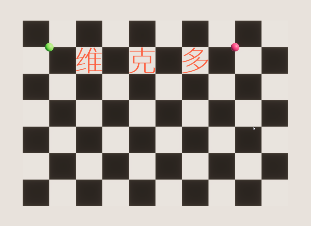 基于DYNA4实现摄像头畸变应用(图6) 7db23df8-1cee-11f1-96ea-92fbcf53809c.png