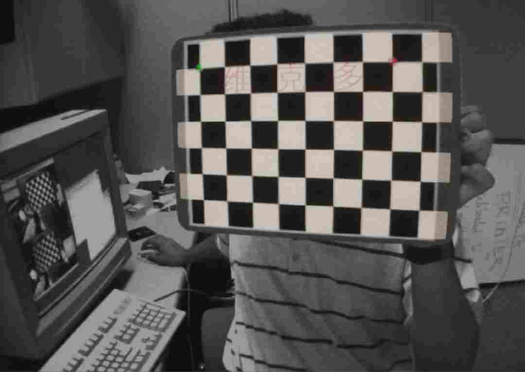 基于DYNA4实现摄像头畸变应用(图22) 7ecf5694-1cee-11f1-96ea-92fbcf53809c.png