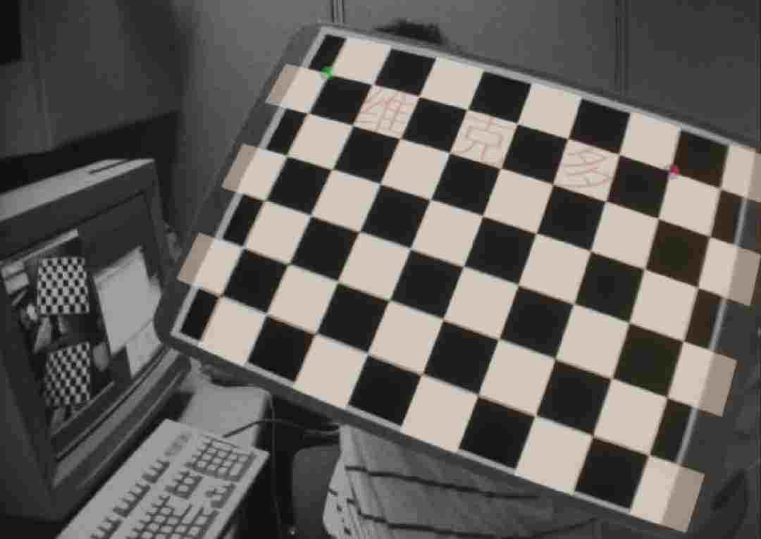 基于DYNA4实现摄像头畸变应用(图24) 7f05d7b4-1cee-11f1-96ea-92fbcf53809c.png