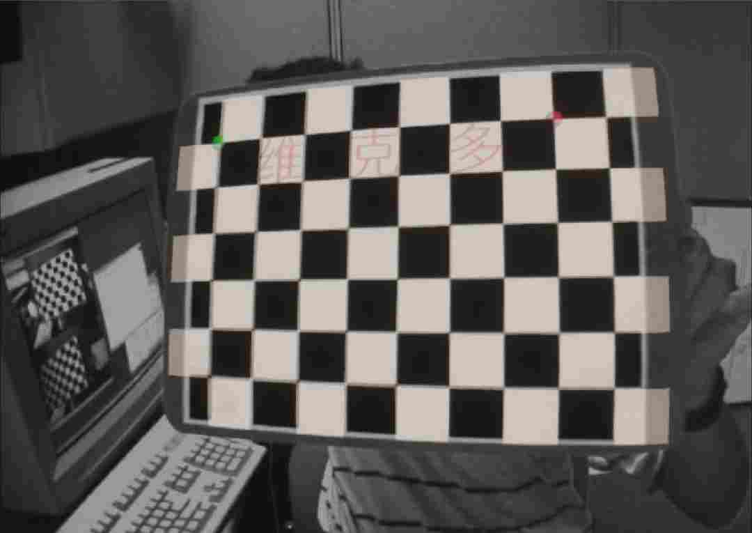 基于DYNA4实现摄像头畸变应用(图25) 7f221ea6-1cee-11f1-96ea-92fbcf53809c.png