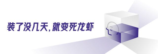 全民养虾,图了个啥?(图4) wKgZPGmyTxeAZ92FAAHeHKTo_xE721.jpg