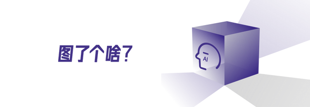 全民养虾,图了个啥?(图9) wKgZO2myTxuAQ2wIAAFkHPTflM4536.jpg