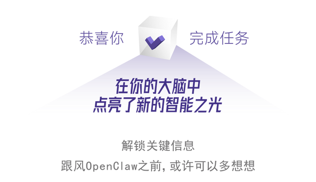 全民养虾,图了个啥?(图10) wKgZO2myTxyAM8j4AAHThmzYSCI480.jpg