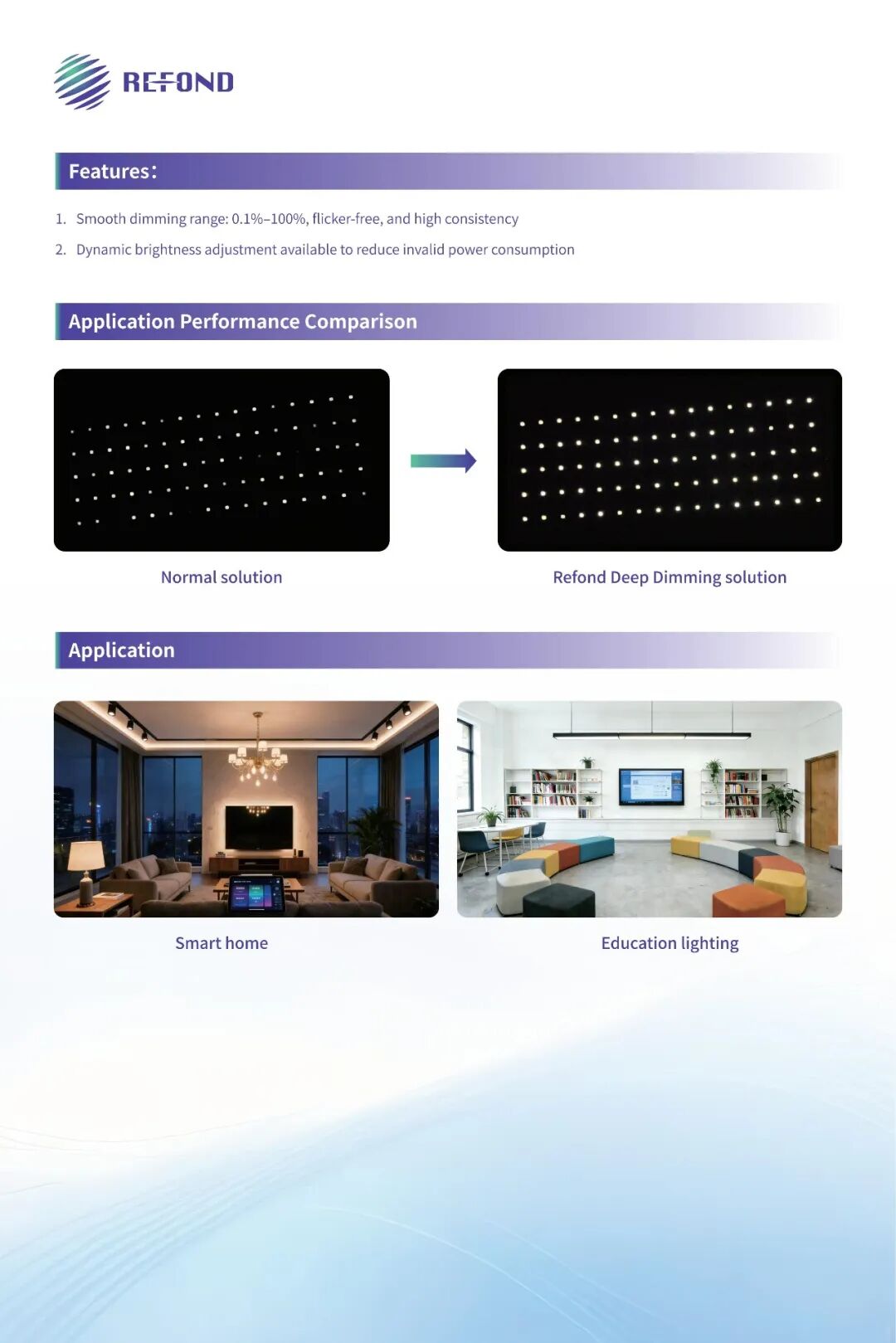 瑞丰光电亮相2026德国法兰克福照明展(图1) 1fea0c26-1dfe-11f1-90a1-92fbcf53809c.jpg