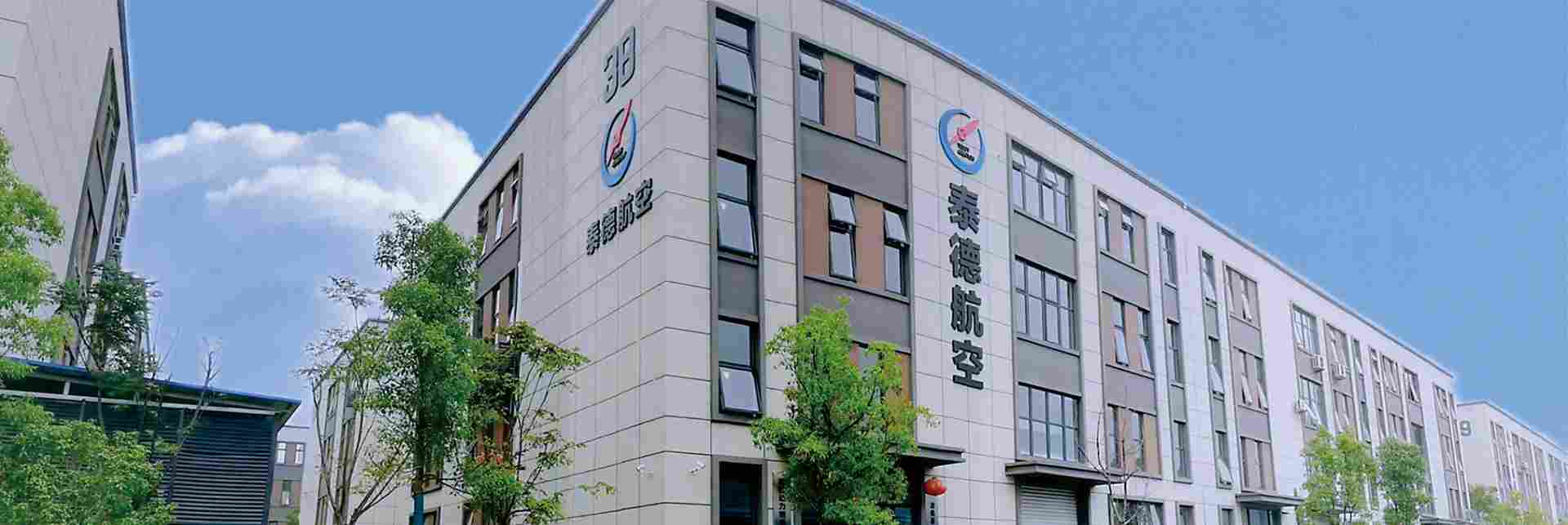 从百kW到MW的跨越：电推进飞机动力系统架构演变与永磁电机关键参数选取规律研究(图9)